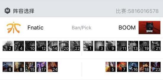 2025无畏契约解说杯赛程揭秘：曼妮队对决一意队
