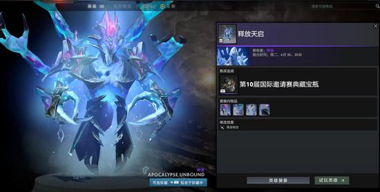 哔哩哔哩新手游逃离鸭科夫正式启动