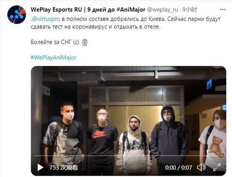 永劫无间与西泠印社联动揭幕满江红新篇章